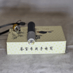 چراغ قوه یووی اسمال سان مدل ZY-111 - Image 8