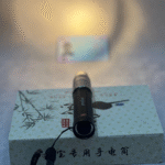 چراغ قوه یووی اسمال سان مدل ZY-111 - Image 4