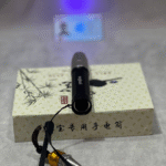 چراغ قوه یووی اسمال سان مدل ZY-111 - Image 6