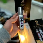 چراغ یووی اسمال سان ZY-JY88F - Image 3