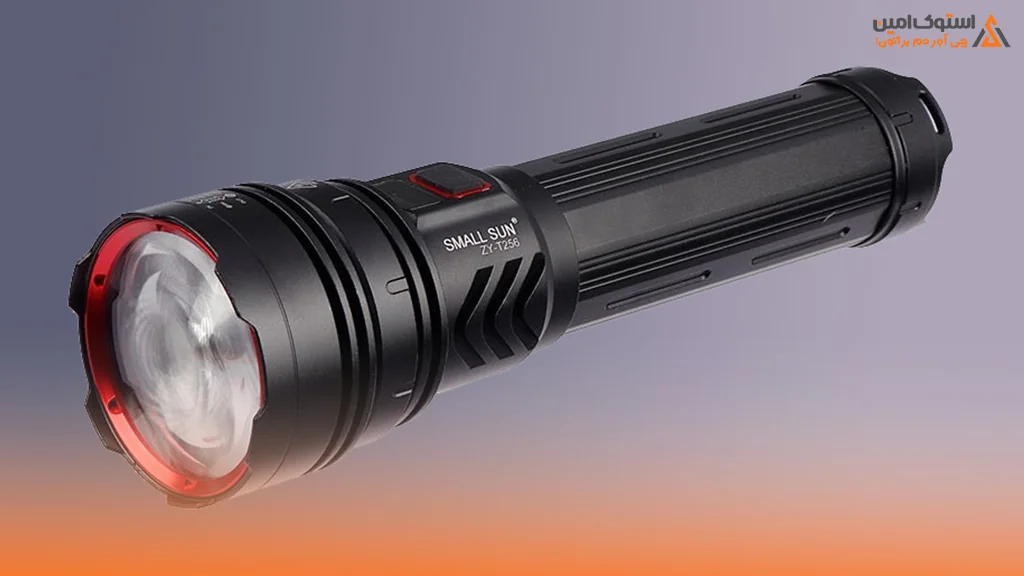 برند اسمال سان