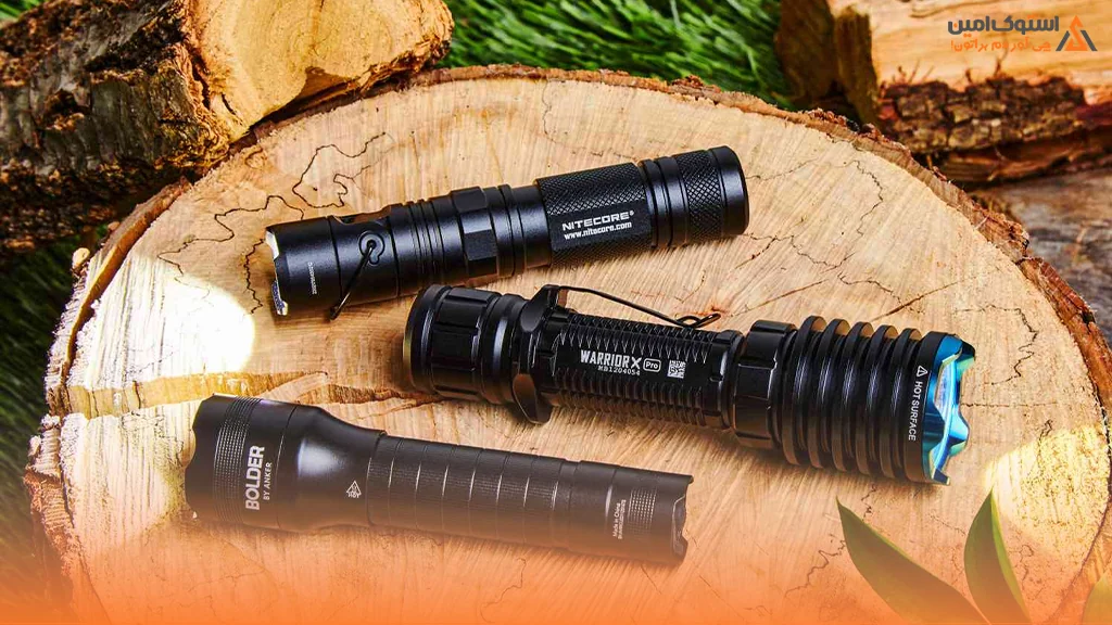 چراغ قوه شارژی چیست و چرا نگهداری از چراغ قوه شارژی اهمیت دارد؟