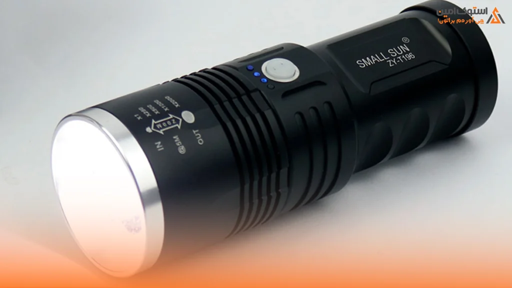 چرا چراغ قوه اسمال سان انتخاب مناسبی است؟