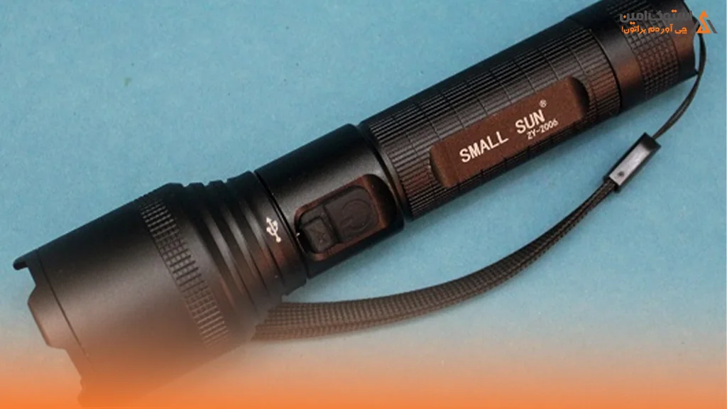 چرا چراغ قوه اسمال سان محبوب است؟