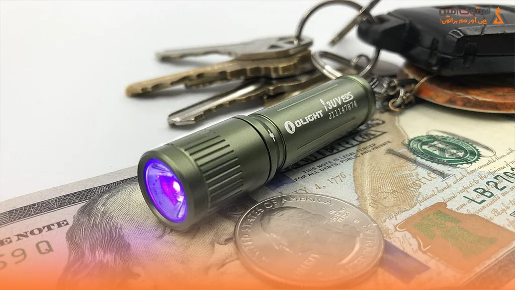 استفاده از چراغ ‌قوه یووی نسبت به روش‌ های دیگر چه مزایایی دارد؟