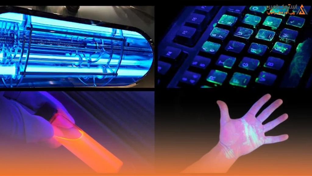 نور یووی چیست؟