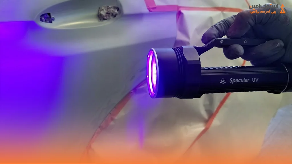 چراغ یووی چیست و چگونه کار میکند؟